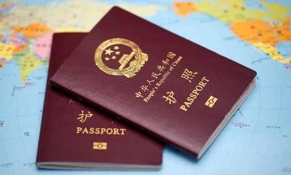 哈萨克持中国护照30天内免签入境