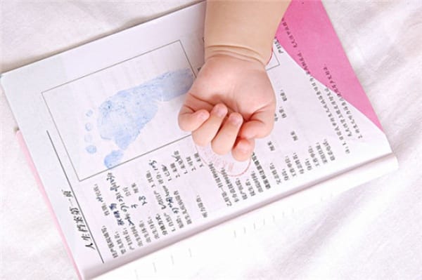 办证前要准备的清单